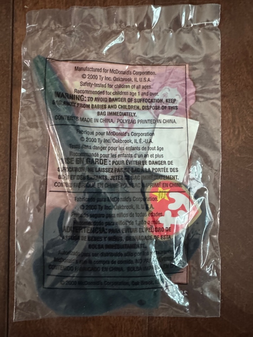 "Ty Teenie Beanie Baby" in original packaging. "Sting" the Ray. Rare
